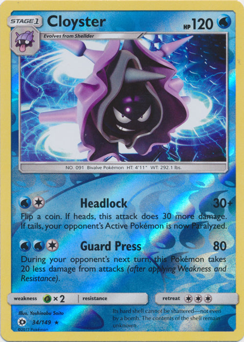 Cloyster - 34/149 - Rare - Reverse Holofoil