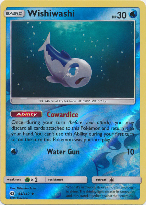 Wishiwashi - 44/149 - Uncommon - Reverse Holofoil