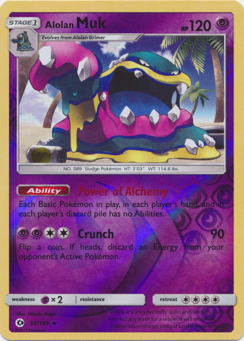 Alolan Muk - 58/149 - Holo Rare - Reverse Holofoil