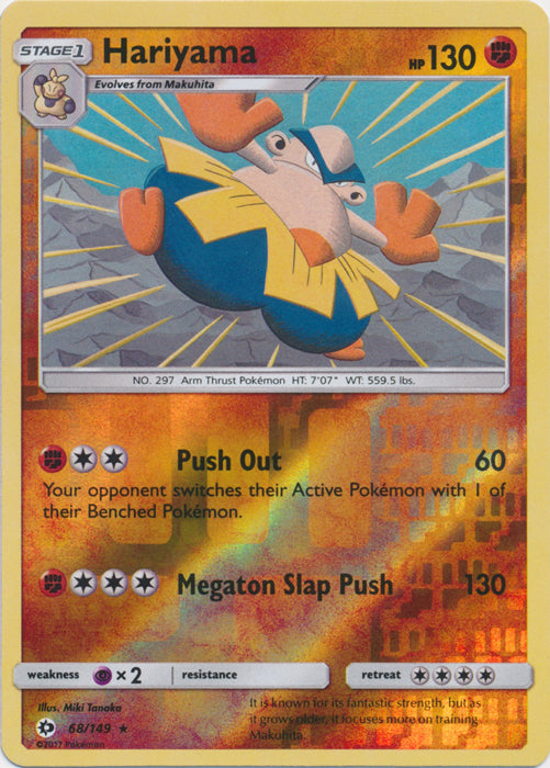 Hariyama - 68/149 - Rare - Reverse Holofoil