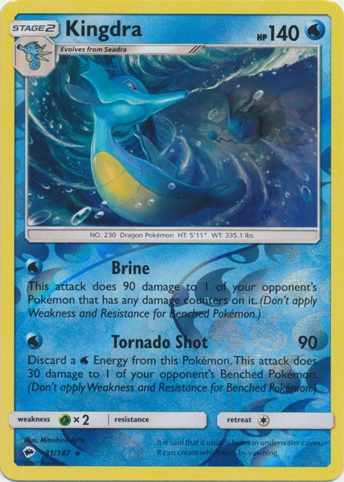 Kingdra - 31/147 - Reverse Holofoil Rare