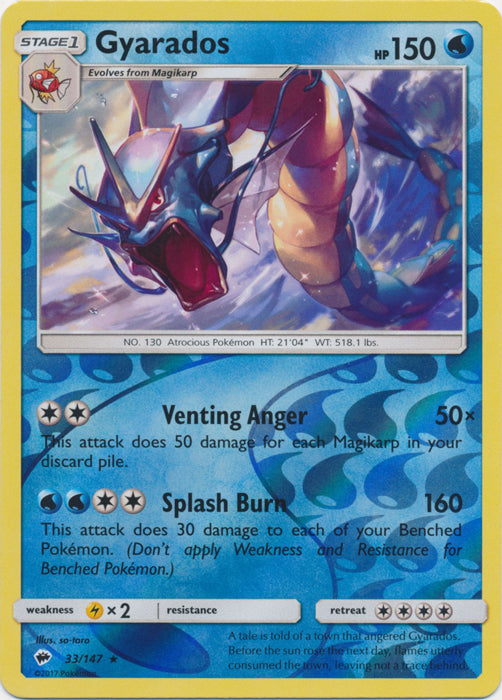 Gyarados - 33/147 - Reverse Holofoil Rare