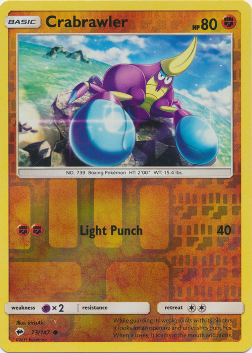 Crabrawler - 73/147 - Common - Reverse Holofoil