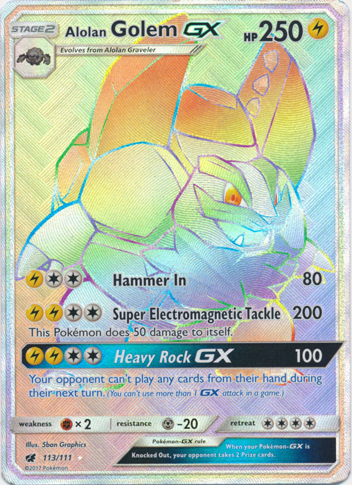 Alolan Golem GX (Secret) - 113/111 - Secret Rare