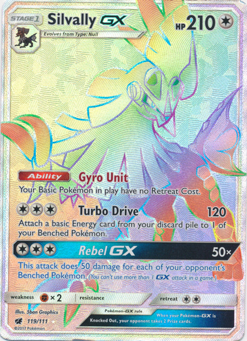 Silvally GX (Secret) - 119/111 - Secret Rare