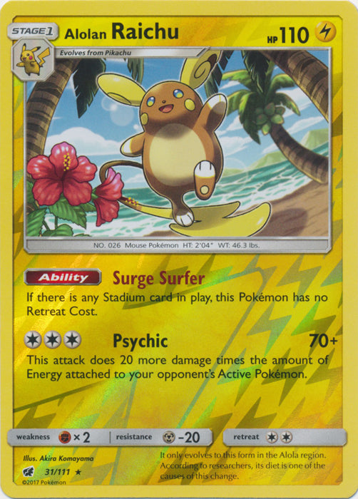 Alolan Raichu - 31/111 - Holo Rare - Reverse Holofoil