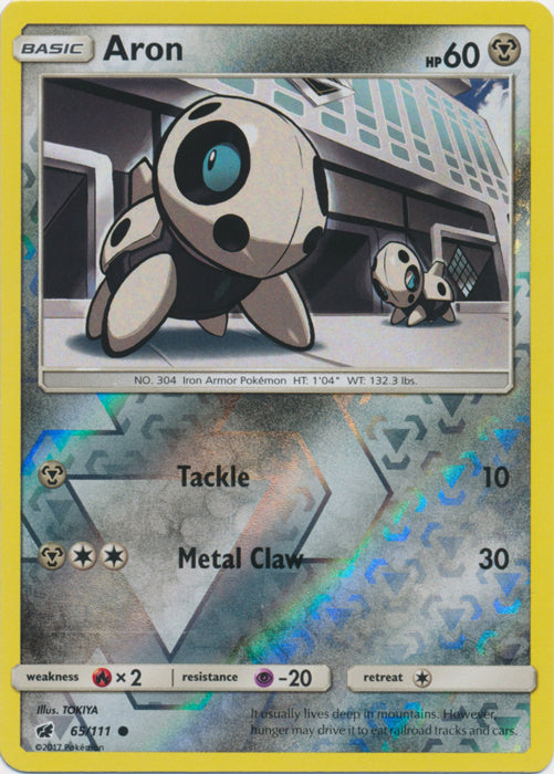Aron - 65/111 - Common - Reverse Holofoil