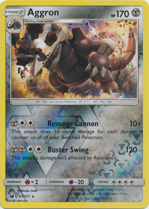 Aggron - 67/111 - Holo Rare - Reverse Holofoil