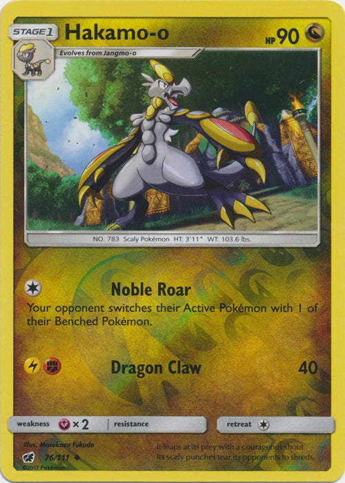 Hakamo-o - 76/111 - Uncommon - Reverse Holofoil