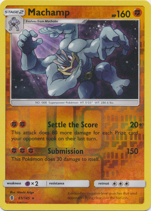Machamp - 65/145 - Holo Rare - Reverse Holofoil