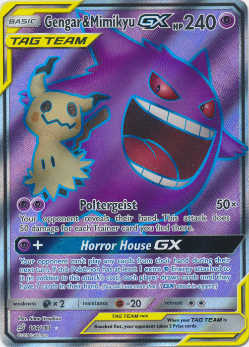 Gengar & Mimikyu GX (Full Art) - 164/181 - Ultra Rare