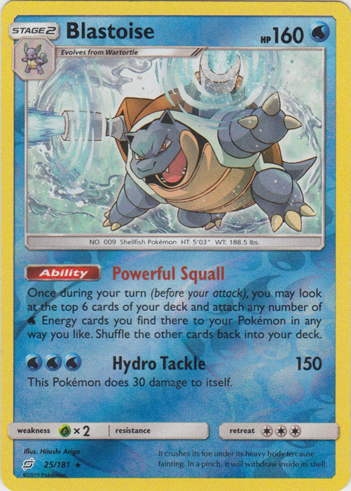 Blastoise - 25/181 - Rare - Reverse Holofoil