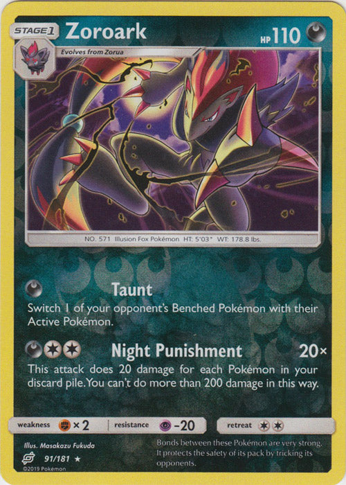Zoroark - 91/181 - Holo Rare - Reverse Holofoil
