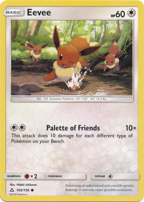 Eevee - 105/156 - Common