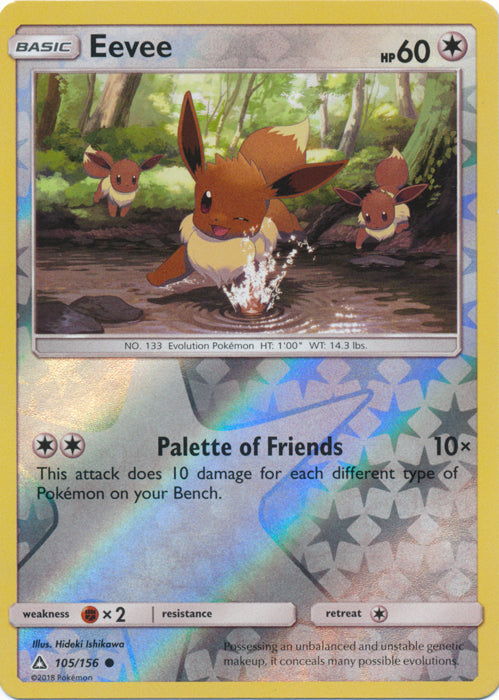 Eevee - 105/156 - Common - Reverse Holofoil
