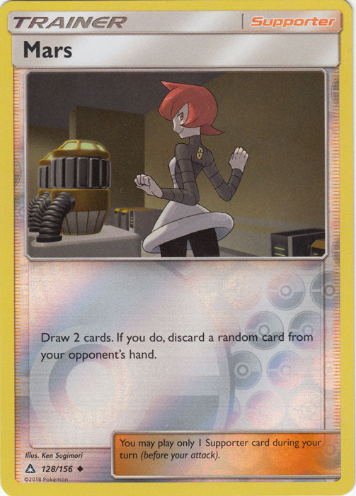 Mars - 128/156 - Uncommon - Reverse Holofoil