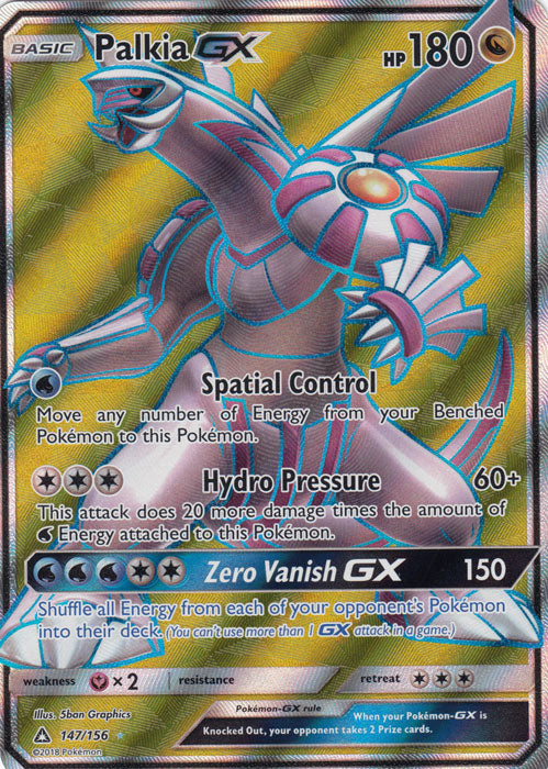 Palkia GX (Full Art) - 147/156 - Ultra Rare
