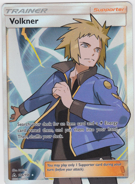 Volkner (Full Art) - 156/156 - Ultra Rare