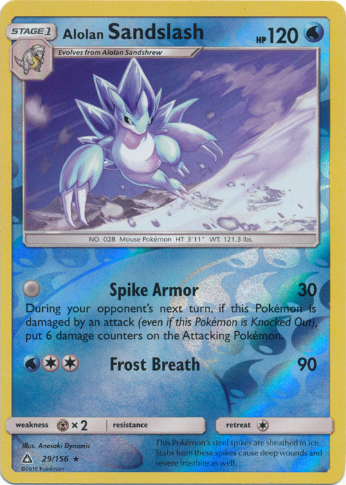 Alolan Sandslash - 29/156 - Rare - Reverse Holofoil