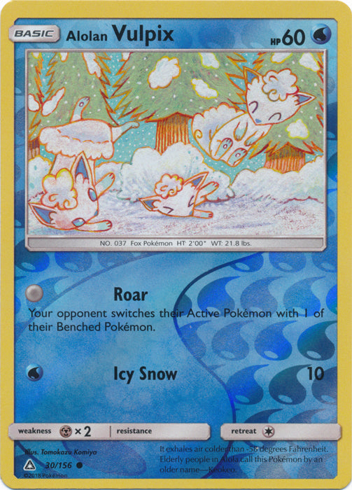 Alolan Vulpix - 30/156 - Common - Reverse Holofoil