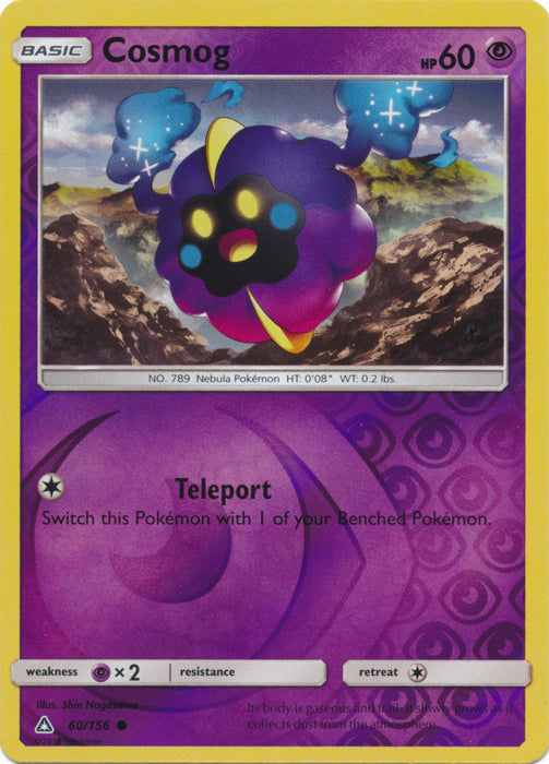 Cosmog - 60/156 - Common - Reverse Holofoil