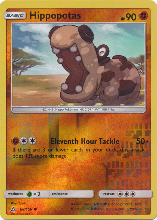 Hippopotas - 68/156 - Common - Reverse Holofoil