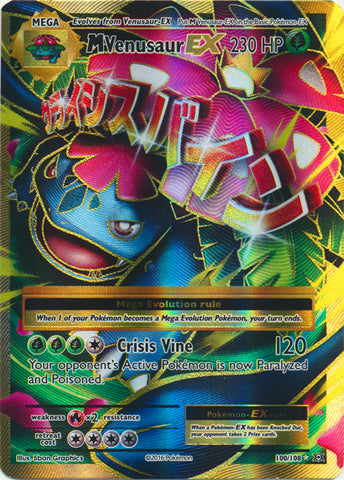 M Venusaur EX (Full Art) - 100/108 - Ultra Rare