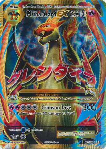 M Charizard EX (Full Art) - 101/108 - Ultra Rare