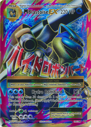 M Blastoise EX (Full Art) - 102/108 - Ultra Rare