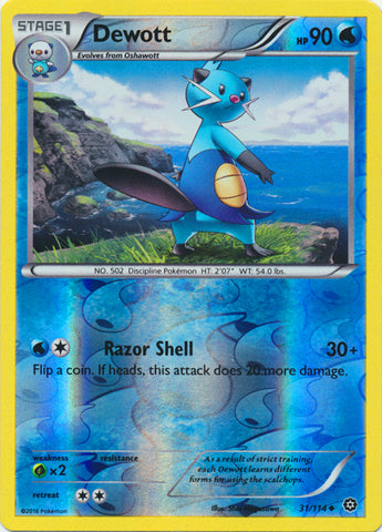 Dewott - 31/114 - Uncommon - Reverse Holo