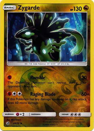 Zygarde - 49/70 - Uncommon - Reverse Holofoil
