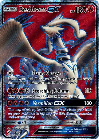 Reshiram GX (Full Art) - 65/70 - Ultra Rare