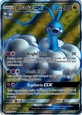 Altaria GX (Full Art) - 68/70 - Ultra Rare