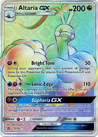 Altaria GX (Secret) - 72/70 - Secret Rare