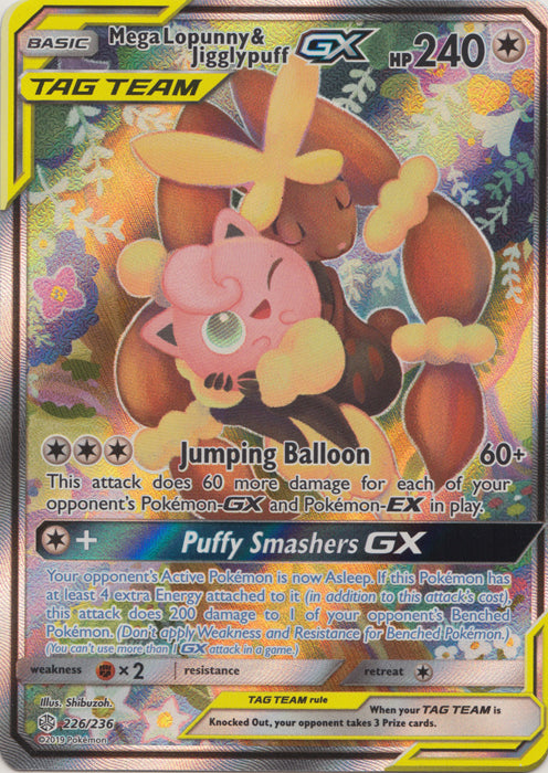 Mega Lopunny & Jigglypuff GX (Alternate Full Art) - 226/236 - Ultra Rare