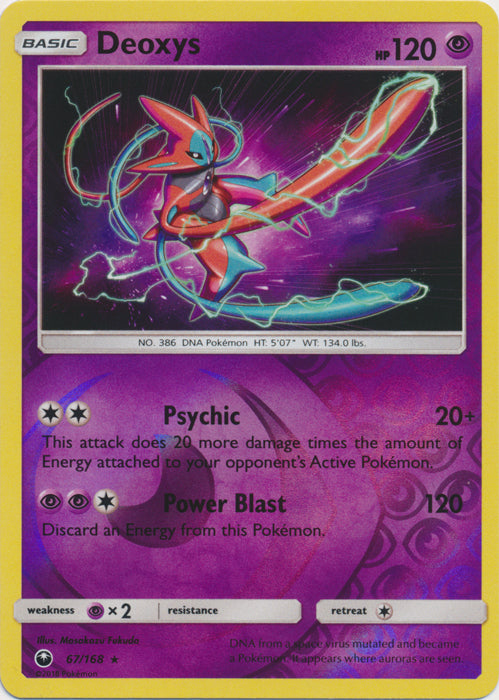 Deoxys - 67/168 - Holo Rare - Reverse Holofoil