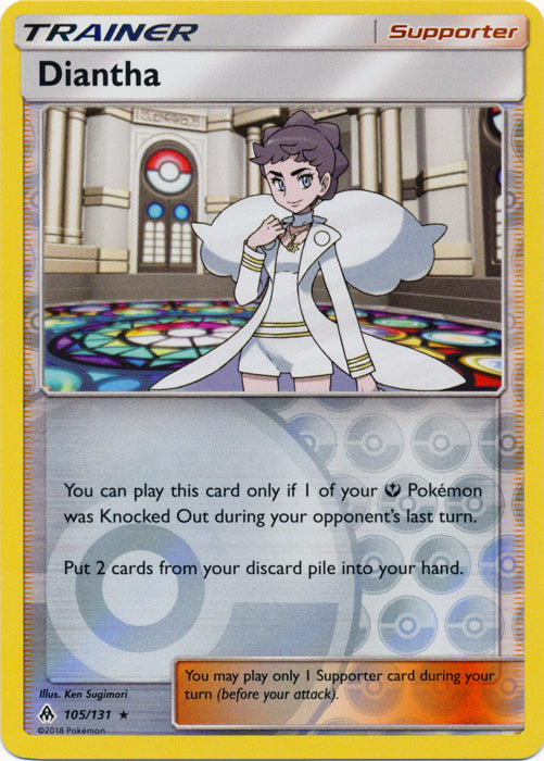 Diantha - 105/131 - Holo Rare - Reverse Holofoil
