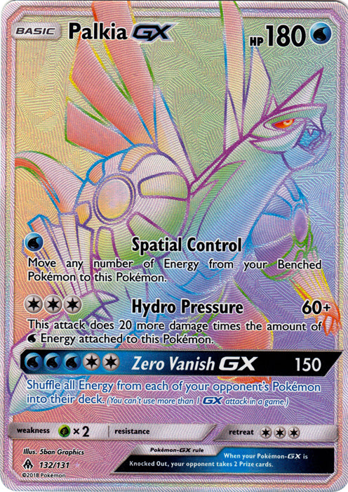Palkia GX (Secret) - 132/131 - Secret Rare