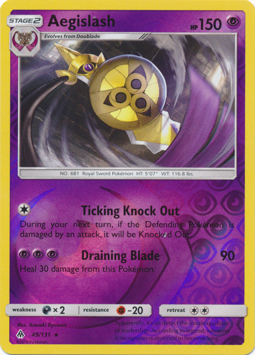 Aegislash - 49/131 - Rare - Reverse Holofoil
