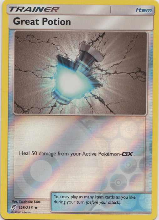 Great Potion - 198/236 - Uncommon - Reverse Holofoil