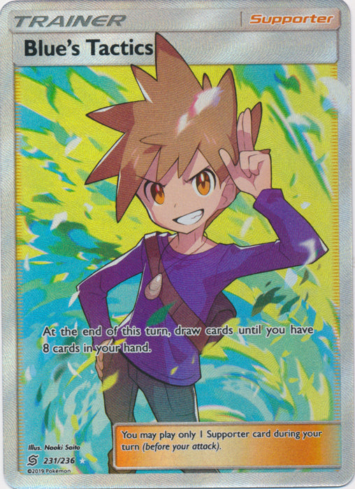 Blue's Tactics (Full Art) - 231/236 - Ultra Rare