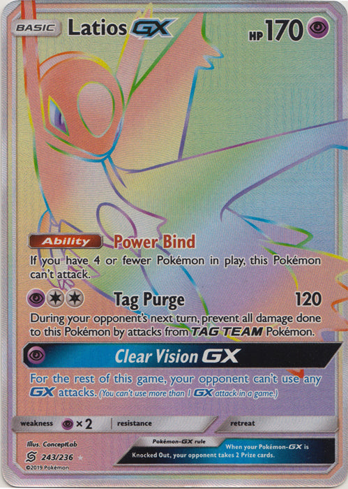 Latios GX (Secret) - 243/236 - Secret Rare