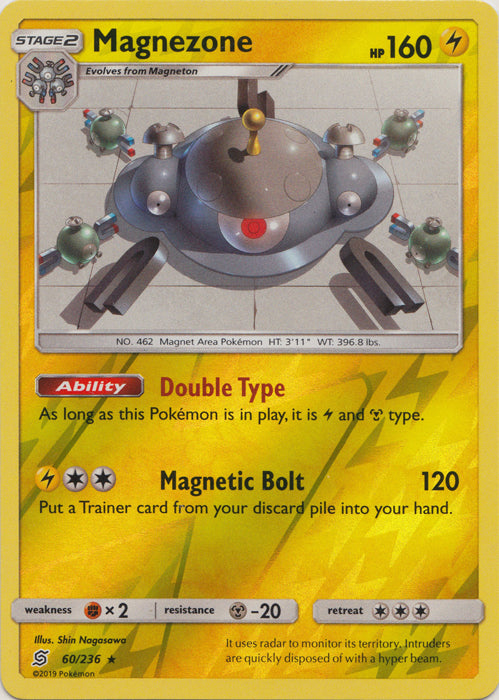 Magnezone - 60/236 - Reverse Holofoil Rare