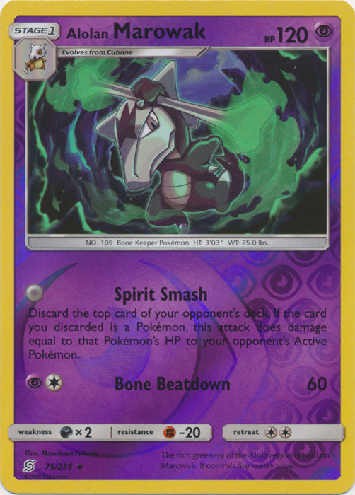 Alolan Marowak - 75/236 - Rare - Reverse Holofoil