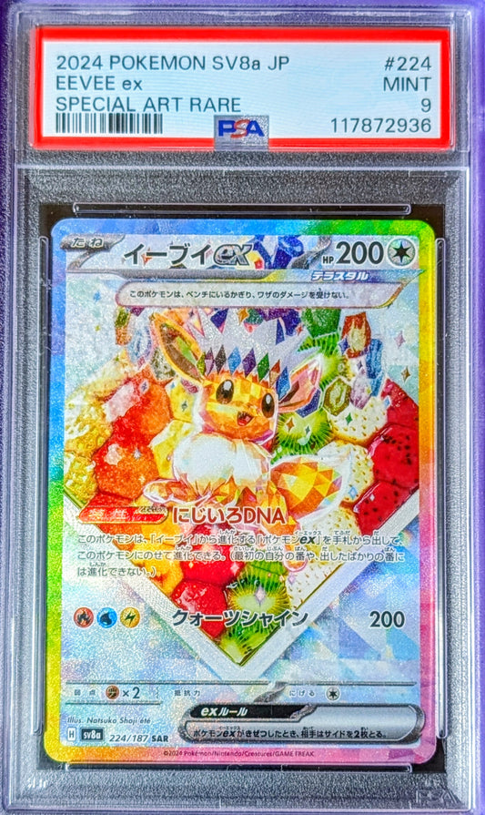 PSA 9 Eevee EX 224/187
