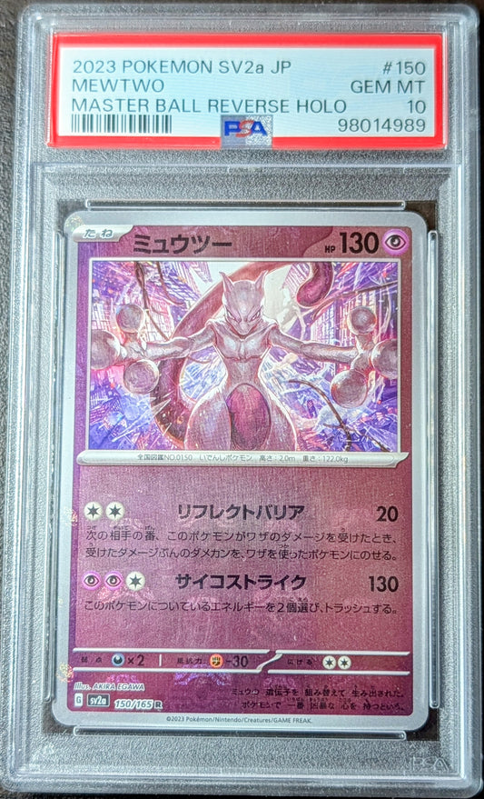 PSA 10 Mewtwo 150/165 Master Ball