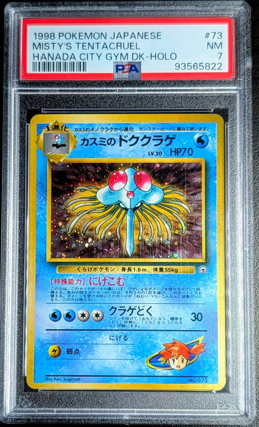 PSA 7 Misty's Tentacruel no.073
