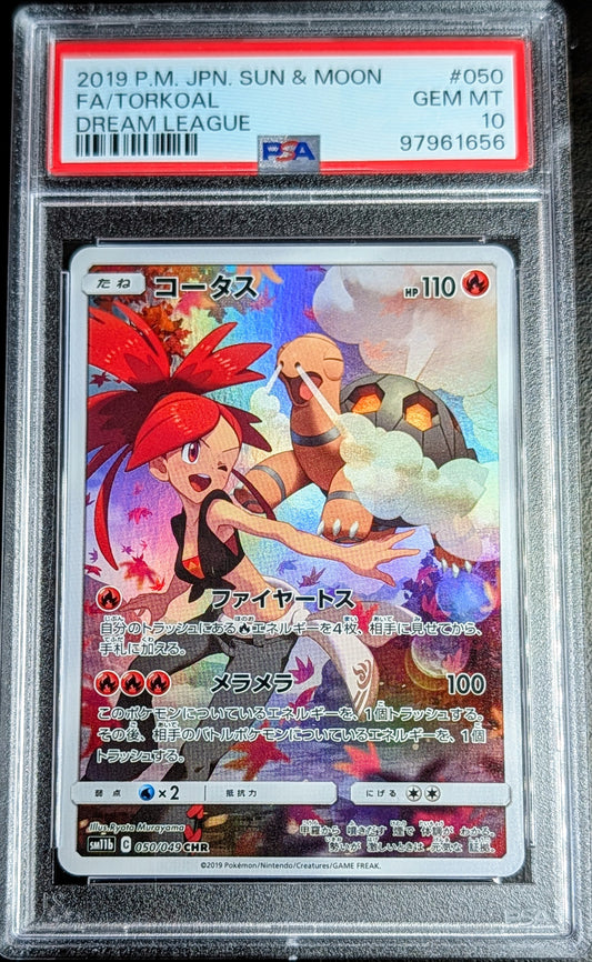 PSA 10 Torkoal 050/049