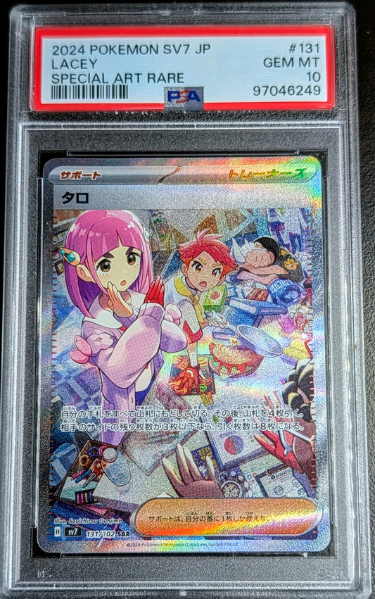 PSA 10 Lacey 131/102