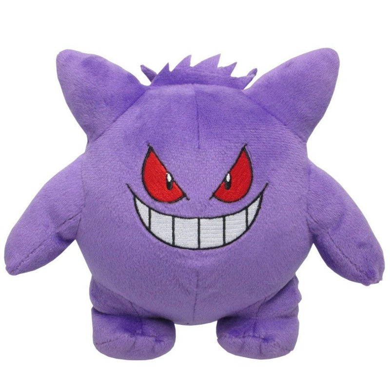 Gengar Plush